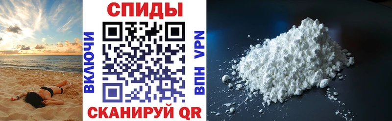 Купить где  Судогда  АМФ Premium 