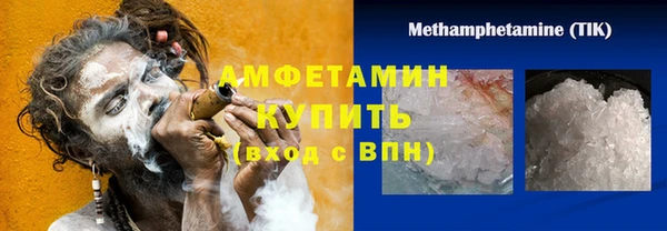 бошки Балабаново