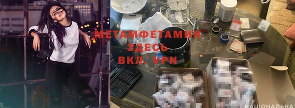 не бодяженный Балахна