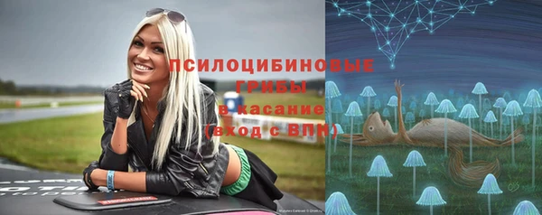 соль курить ск Баксан