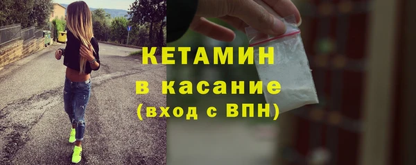 не бодяженный Балахна