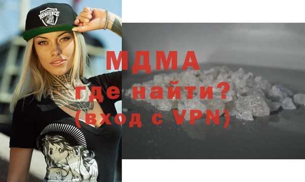 соль курить ск Баксан