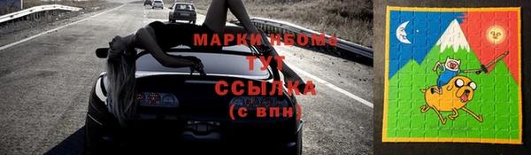 соль курить ск Баксан