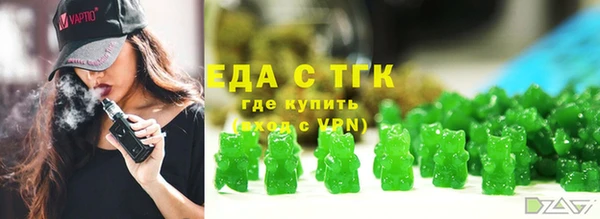 бошки Балабаново