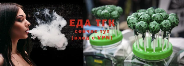 бошки Балабаново