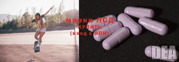 соль курить ск Баксан
