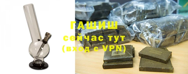 соль курить ск Баксан
