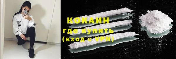бошки Балабаново