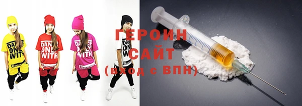 соль курить ск Баксан