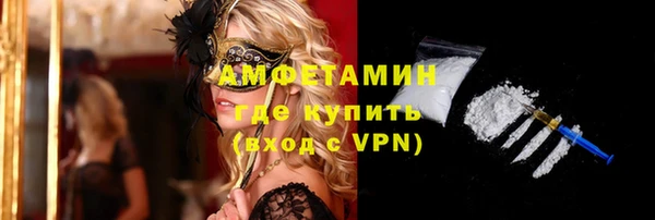 не бодяженный Балахна