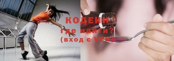 бошки Балабаново