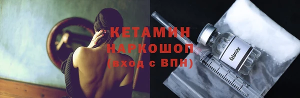 соль курить ск Баксан