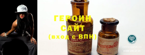 соль курить ск Баксан