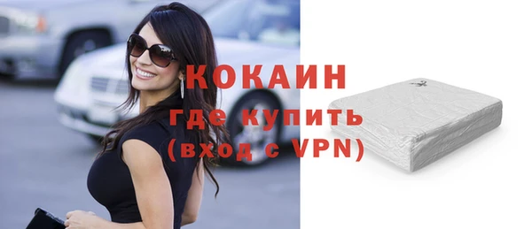 не бодяженный Балахна