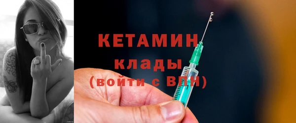 бошки Балабаново
