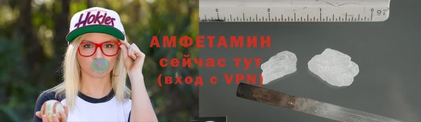 бошки Балабаново