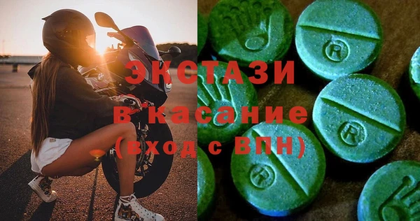 бошки Балабаново
