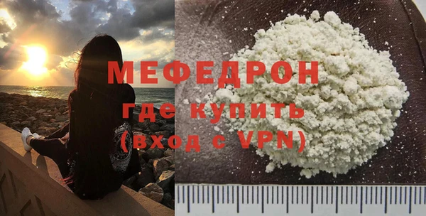 не бодяженный Балахна