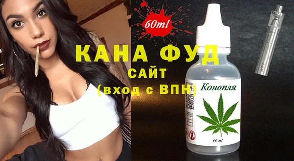 соль курить ск Баксан