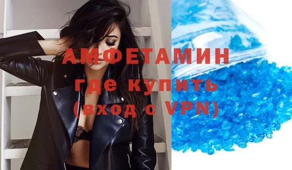 соль курить ск Баксан