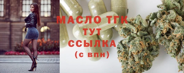 бошки Балабаново