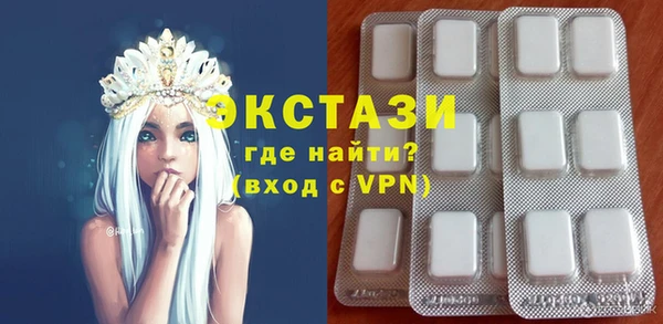 не бодяженный Балахна