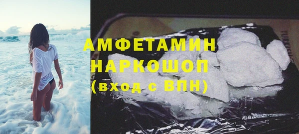 соль курить ск Баксан