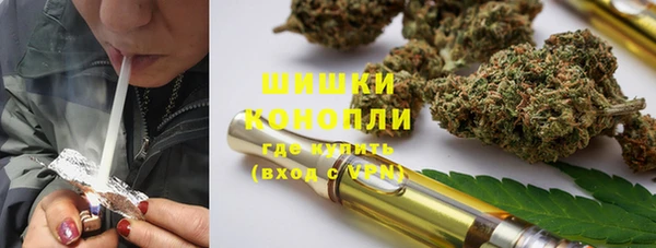 бошки Балабаново