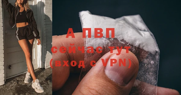 не бодяженный Балахна